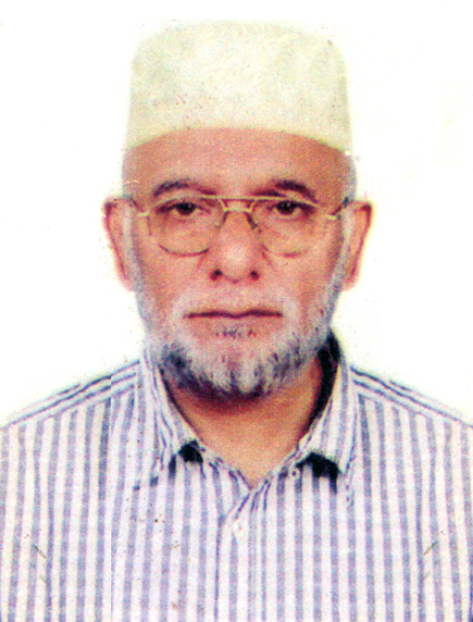 Mohammad Fazlul Quader